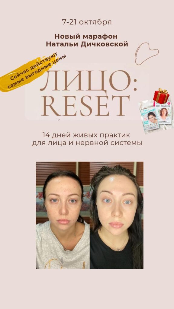 результат марафона