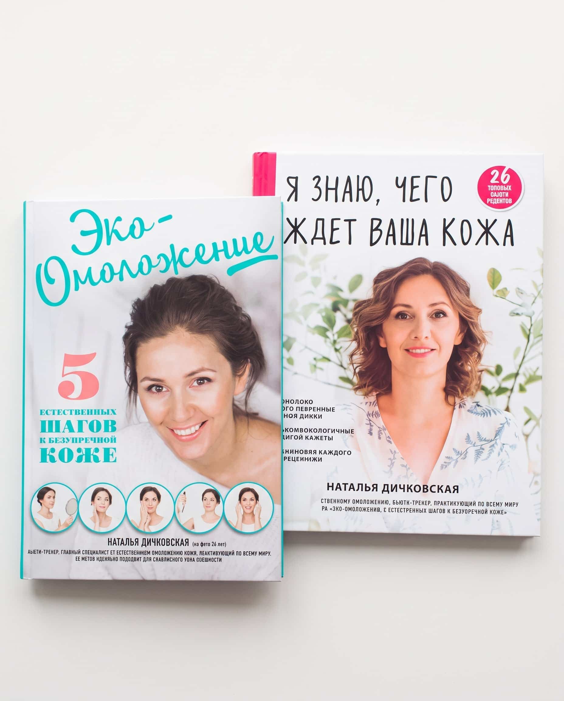 photo 2026 09 21 12 13 24
